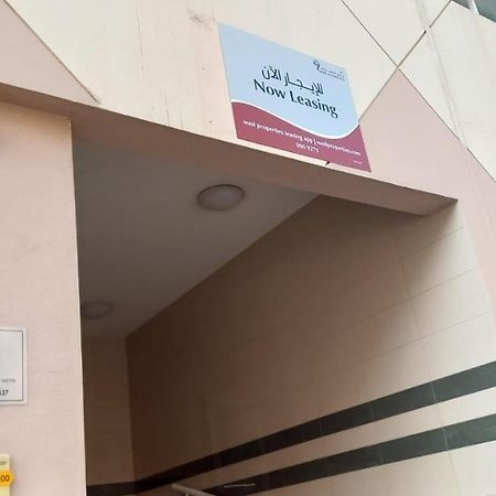 Dubai Homestay - Private Single Room エクステリア 写真