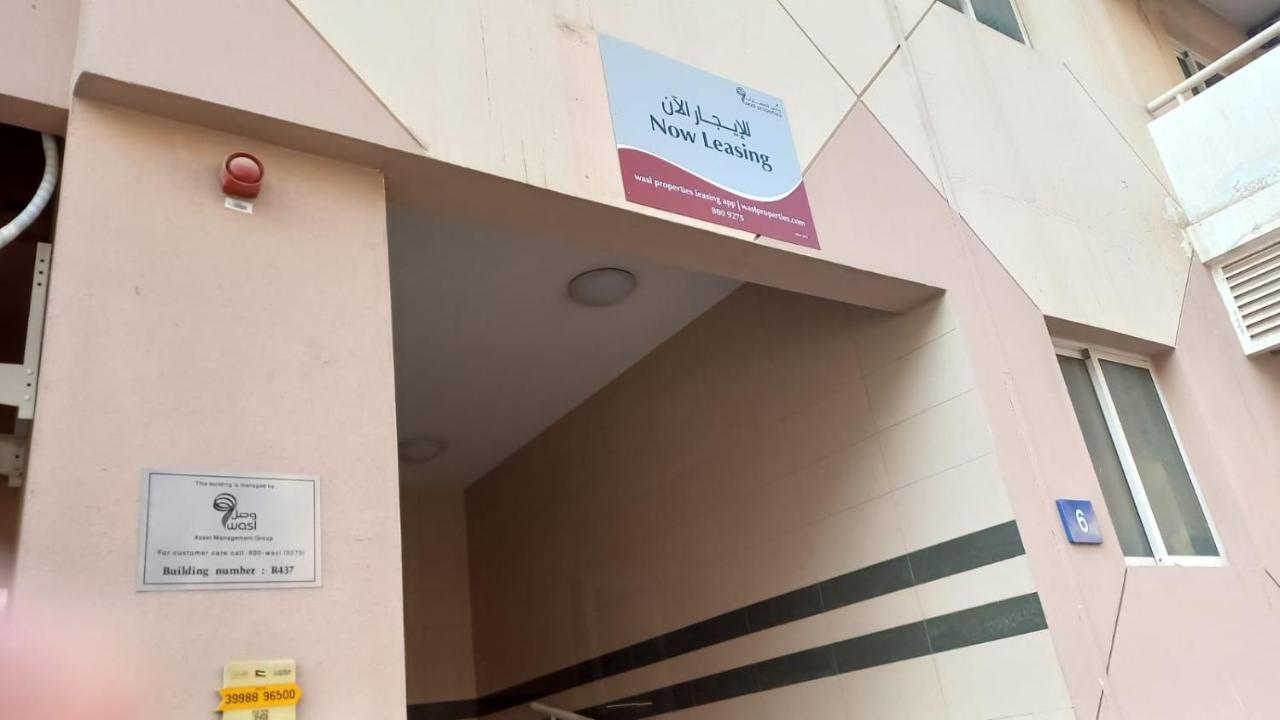 Dubai Homestay - Private Single Room エクステリア 写真